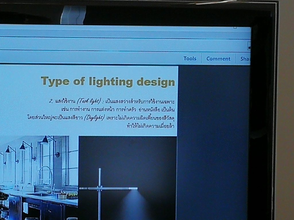 คลาสเรียนออกแบบตกแต่งภายใน-interior design course