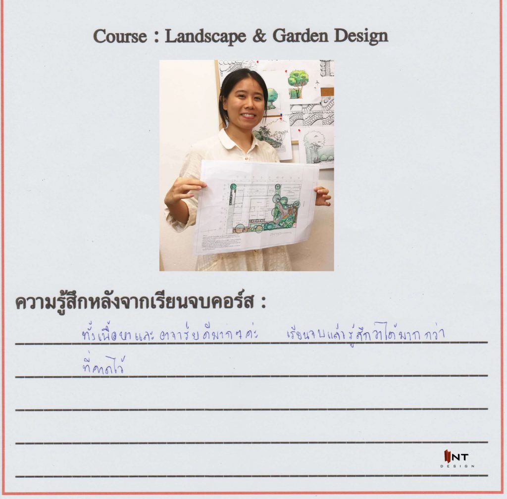 รูปคลาสเรียน landscape design-garden design-เรียนจัดสวน-เรียนออกแบบภูมิทัศน์-เรียนภูมิสถาปัตย์-เรียนออกแบบภายนอก