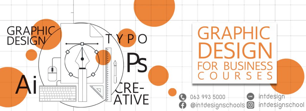 คอร์สเรียนออกแบบ-เรียนออกแบบกราฟฟิก-เรียน Graphic Design