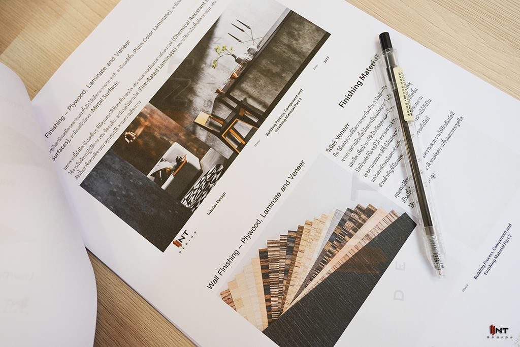 คลาสเรียนออกแบบตกแต่งภายใน-interior design course